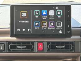 『TAX京田辺』は、ナビ・オーディオも販売しております。　お気に入りの一台を見つけて下さい！　☆★☆詳細は『TAX京田辺』の元気なスタッフまで