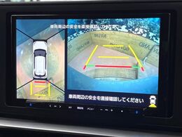 【パノラミックビューモニター】専用のカメラにより、上から見下ろしたような視点で360度クルマの周囲を確認することができます☆死角部分も確認しやすく、狭い場所での切り返しや駐車もスムーズに行えます。