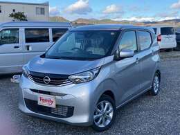 【オールメーカー新車・未使用車 取り扱い専門店】 岐阜県内に3店舗展開中！！ 県内最大級の総在庫1,000台の大型展示場でお待ちしております♪