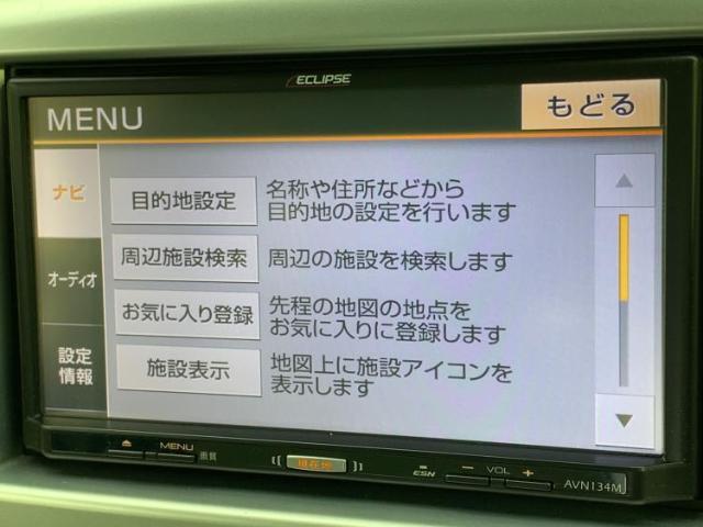 今の愛車いくらで売れるの？他社で査定して思ったより安くてショック・・・そんなお客様！是非一度WECARSの下取価格をご覧ください！お客様ができるだけお得にお乗り換えできるよう精一杯頑張ります！