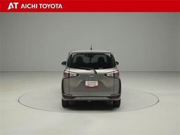 『TOYOTA認定中古車』は「まるごとクリーニング」で綺麗な内外装、「車両検査証」はプロによるチェック、買ってからも安心の「ロングラン保証」、3つの安心安全を標準装備したトヨタのブランドU-Carです