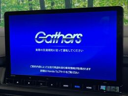 【純正ナビ】人気の純正ナビを装備しております。ナビの使いやすさはもちろん、オーディオ機能も充実！キャンプや旅行はもちろん、通勤や買い物など普段のドライブも楽しくなるはず♪