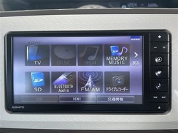 【カーナビ】ナビ利用時のマップ表示は見やすく、いつものドライブがグッと楽しくなります！