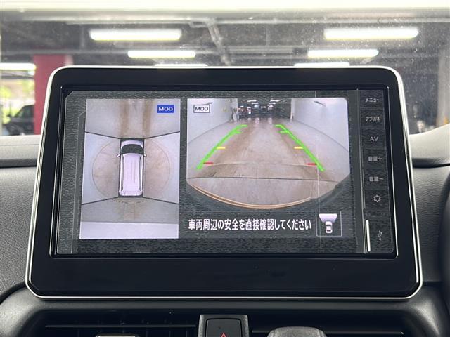 【アラウンドビューモニター】まるでクルマを真上から見下ろしたかのような視点で駐車をサポートします！クルマの斜め後ろや真横など、前後左右の4つのカメラの映像が合成されて、モニターに映し出されます。