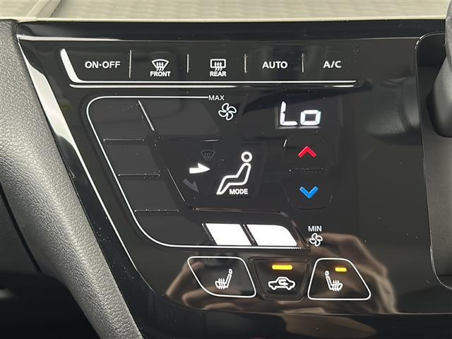 【オートエアコン】車内温度を感知して自動で温度調整をしてくれるのでいつでも快適な車内空間を創り上げます！
