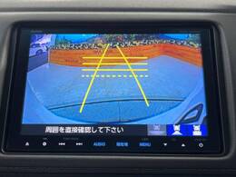 【バックカメラ】駐車時に後方がリアルタイム映像で確認できます。大型商業施設や立体駐車場での駐車時や、夜間のバック時に大活躍！運転スキルに関わらず、今や必須となった装備のひとつです！