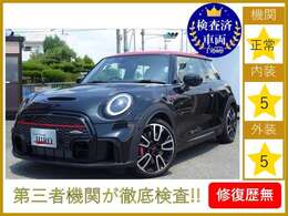 ★第三者機関で鑑定済の車両です★