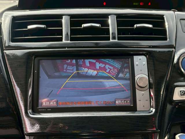 ☆お問い合わせ誠に有難う御座います！期間限定販売ダイレクト販売！全車両お支払い総額表示にて販売中！