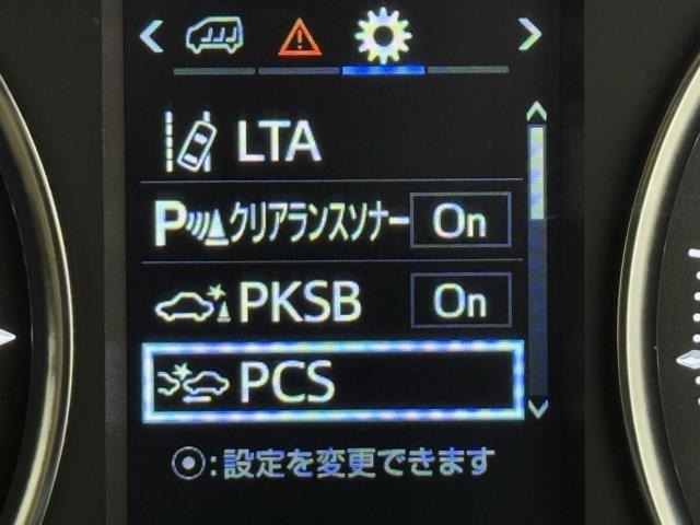 先進の安全装備ついてます。詳しい装備内容、仕様等につきましてはスタッフにお問合せ下さい。