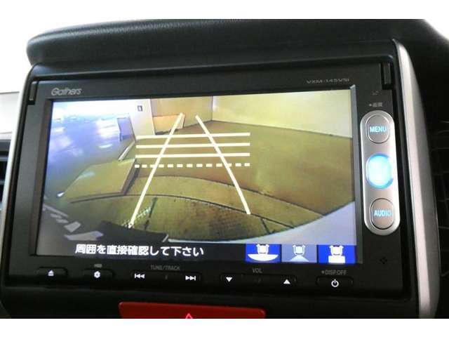 安心のバックモニター！ガイドがあって夜間でもよく見えます！