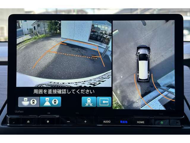 11.4型Hondaコネクトナビです。CD/DVD/Bluetooth/フルセグTV等がご利用頂けます。自動地図更新サービスも付いております。AndroidAuto/AppleCarPlayに対応しております。走行中操作できるようになっております。