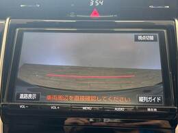 最新ナビもご案内しております。カロッツェリア・アルパイン・ケンウッドのカーナビを取扱しており、バックカメラなど同時に取付がオススメです！