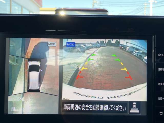 アラウンドビューモニターまるで車を真上から映したような映像で、前後左右の感覚が分かります♪車庫入れや駐車時に大活躍の機能です。