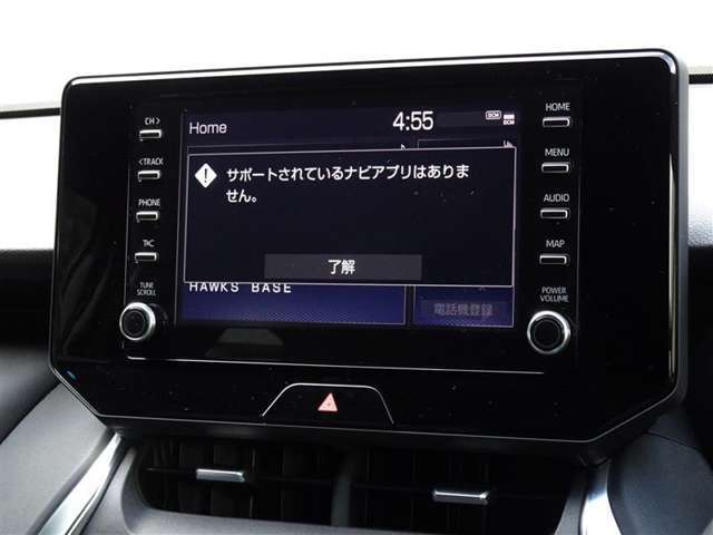 ディスプレイオーディオを装備してます。スマホと連動させると音楽やアプリを楽しむことができます。