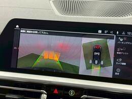 【全周囲モニター】装備で駐車が苦手な方も安心です！