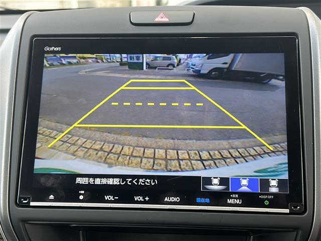 【カーナビ】ナビ利用時のマップ表示は見やすく、いつものドライブがグッと楽しくなります！