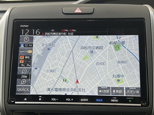 【カーナビ】ナビ利用時のマップ表示は見やすく、いつものドライブがグッと楽しくなります！