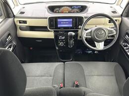 プライム市場上場！ガリバーグループは全国約460店舗※のネットワーク！※2022年5月現在