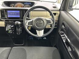 店舗にて現車の確認もいただけますので、お電話で在庫のご確認の上、是非ガリバー仙台富谷店までご来店くださいませ！！！