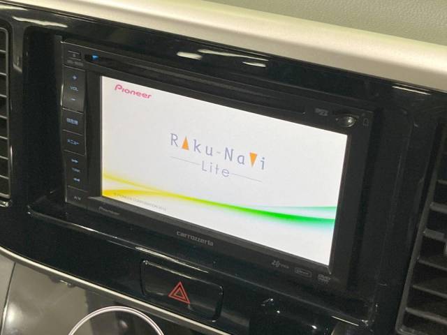 【ナビゲーション】目的地までしっかり案内してくれる使いやすいナビ。Bluetooth接続すればお持ちのスマホやMP3プレイヤーの音楽を再生可能！毎日の運転がさらに楽しくなります！！