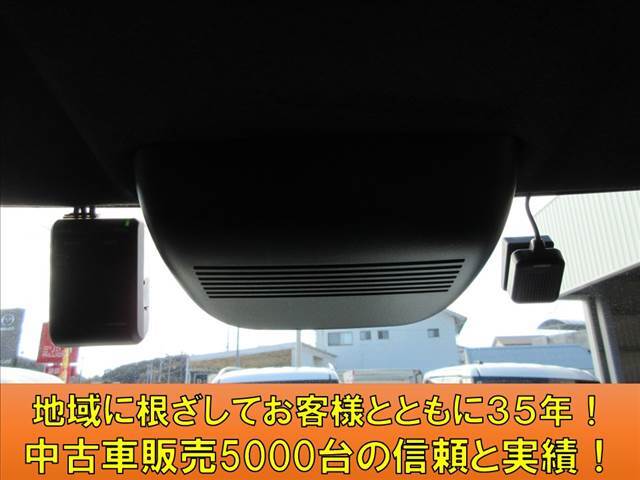 お支払総額表示で安心★諸費用はお客様から見えない部分！不透明な諸費用は頂きません！諸費用の透明性・安さも魅力！他社との比較では車両本体価格だけで判断しないで下さいね！