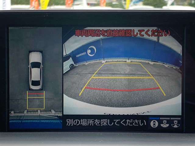 車もネットで探すのが当たり前になってきました。とは言っても、やっぱり見ずに買うのは少し不安。。。と、思われる方には精一杯のお伝の方法としてビデオ通話等、オンライン商談も対応しております！