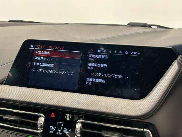 操作性の高いボタンの配置となります。ストレスフリーでご利用いただこことができます。
