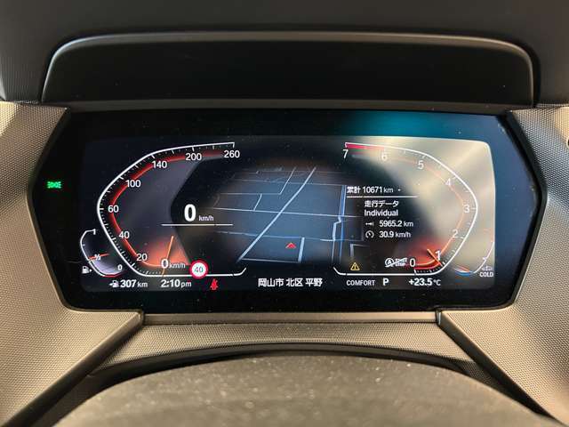 【五感で較べる】のコンセプトのもと、全車試乗（一部対象外）も可能となっております。お気軽にスタッフにお尋ね下さい！！