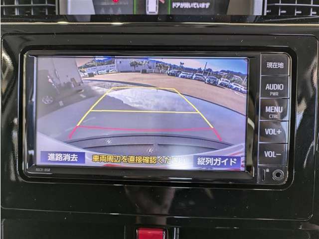 駐車が苦手な方にも安心なバックモニター付き