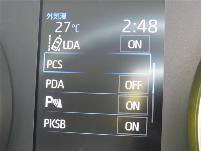 衝突軽減システムの「セーフティセンス」搭載！安全運転のサポートをしてくれます。