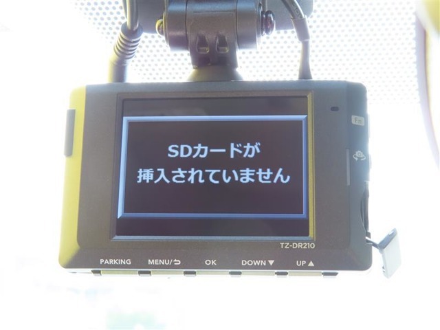万が一の時のために備えておきたいドライブレコーダー！