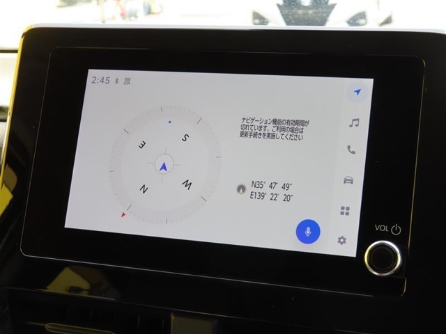 ディスプレイオーディオ付き！T-Connect機能をご利用いただく場合、お申し込みが必要となります。（無料期間は2028年7月末日まで）