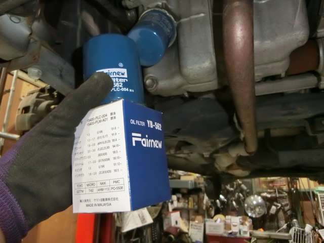 エンジンオイルやオイルエレメント交換済み