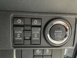 ☆オートローン最長120回☆複数のローン会社様と提携しております♪最長120回可能♪是非スタッフまでご利用下さいませ♪