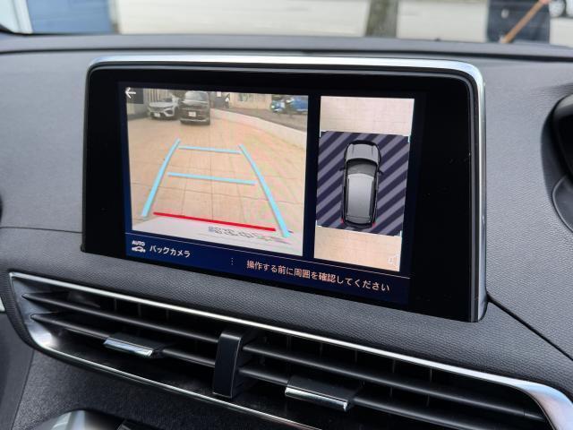 視認性の良いバックカメラ。俯瞰で上からの映像も映し出します。