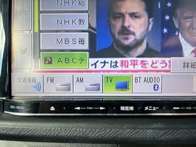 大切な愛車の査定もお気軽にご相談下さい♪