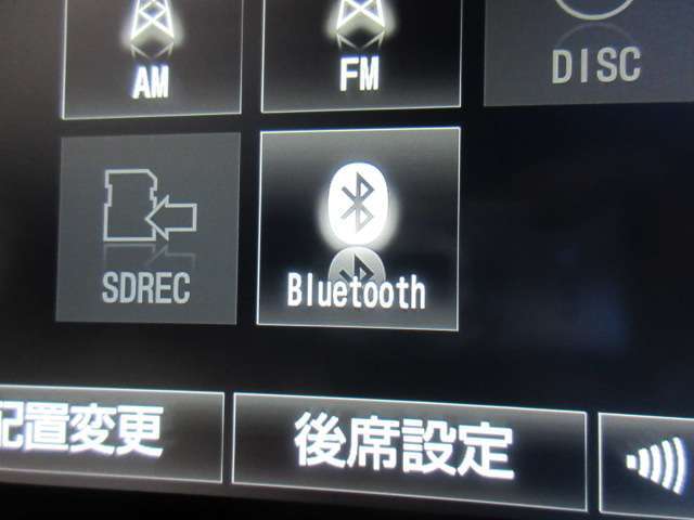 Bluetoothオーディオ対応可。お持ちのスマホやiPodなどとBluetooth接続して外部機器内の音楽などを車内で楽しめます。