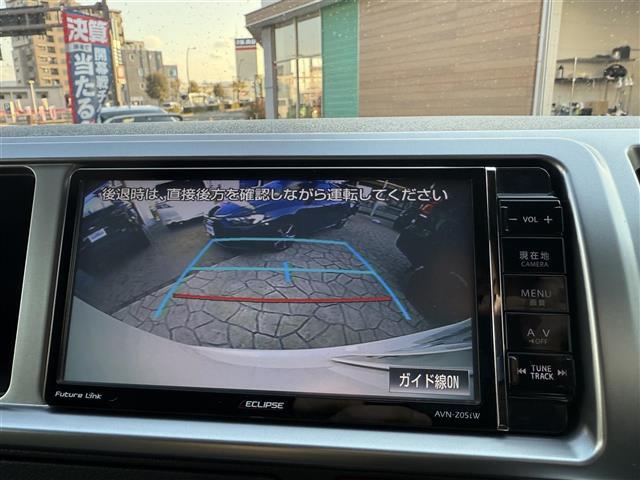 気になる車はすぐにお問い合わせください！画面右側の0066から始まる無料ダイヤルからお問い合わせ下さい！専門スタッフがお車のご質問にお答えいたします！