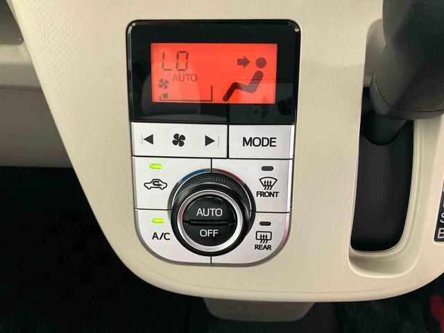 厳しいチェックに合格したものだけをお客様の元へお届けしています