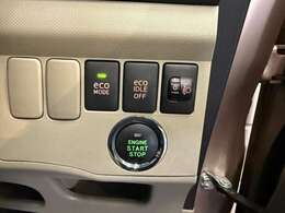 全国対応の2年保証付き☆遠方のお客様でも安心してご検討頂けます♪