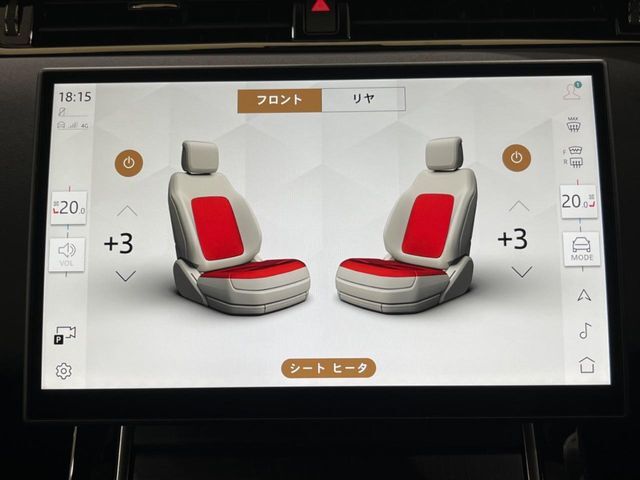 ◆フロントシートヒーター『三段階で強弱調節も可能となり、季節や用途を問わず便利に快適にご使用いただけます。』