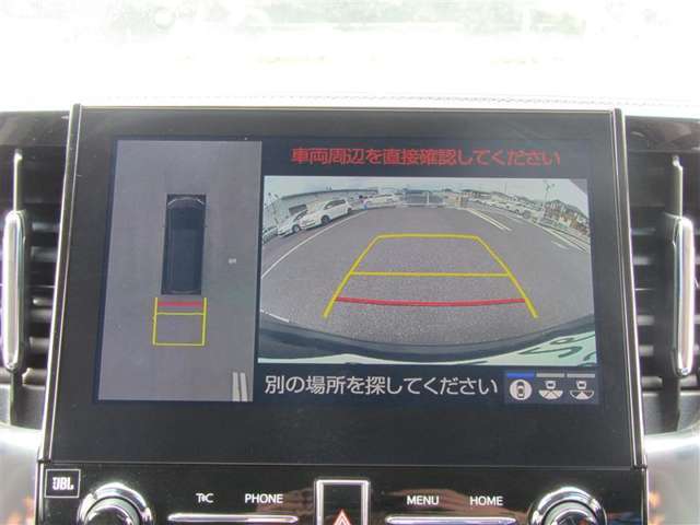 中古車はたった1台との一期一会。買ってよかった～♪と言って頂けるようスタッフが一丸となって全力サポート致します！