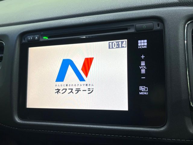 【ナビゲーション】使いやすいナビで目的地までしっかり案内してくれます。各種オーディオ再生機能も充実しており、お車の運転がさらに楽しくなります！！