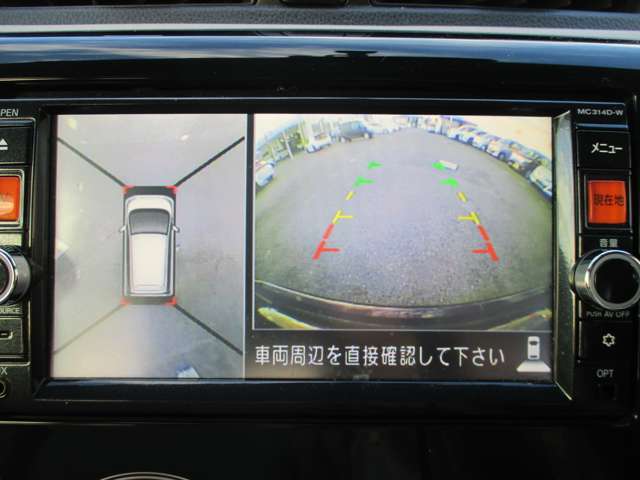 真上から見下ろしたような映像で、見えにくい後方もしっかり確認できるアラウンドビューモニター。狭い駐車場などでも安心して駐車できます。