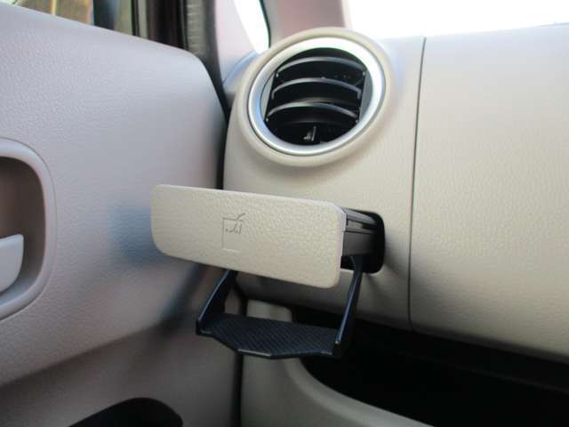 ドリンクホルダーは、使わないときにはすっきり収納できます。