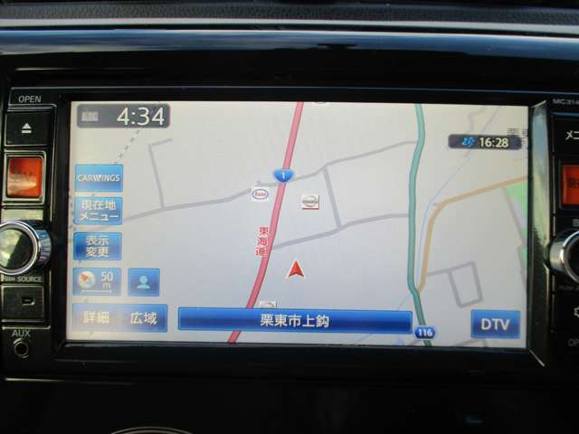 純正のメモリーナビを装備。