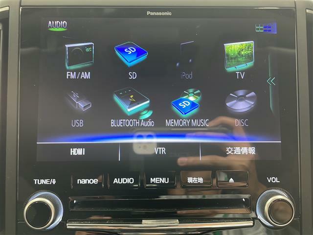 Bluetoothオーディオでドライブ中の音楽をスマートフォンから流せます