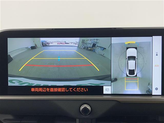 【カーナビ】ナビ利用時のマップ表示は見やすく、いつものドライブがグッと楽しくなります！