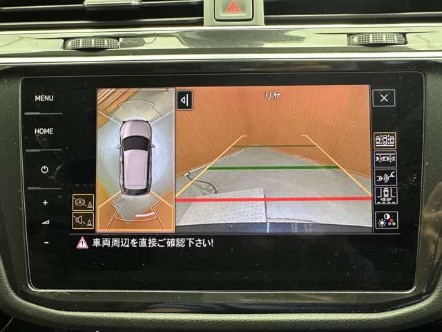 納車後のアフターもお近くのLIBERALAもしくはガリバー店舗（一部店舗除く）で対応が可能です。保証修理のほか、車検もお任せください。