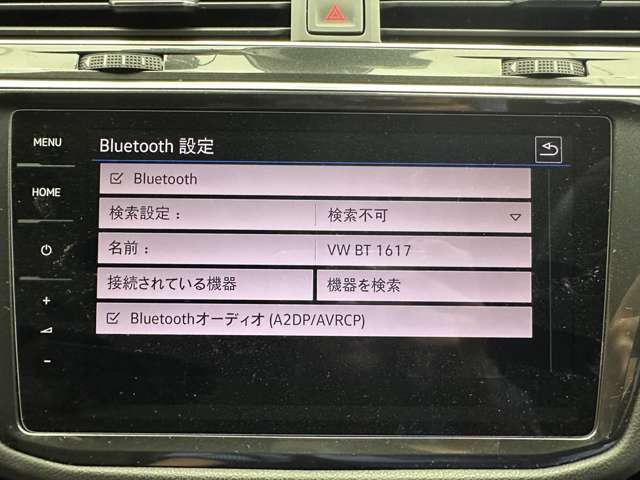 修復歴（事故歴）のある車は販売致しません！徹底した検査を実施しており、車両の様々な情報・状態を開示致します！気軽にお問い合わせください！